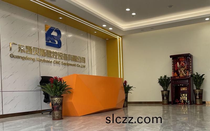 聯(lian)係我們
